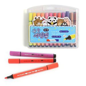 8000 삼각싸인펜 24색