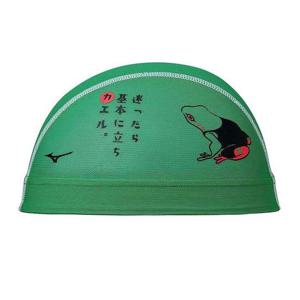 미즈노 메쉬 수모 천수모 수영모 O959448 수영장모자