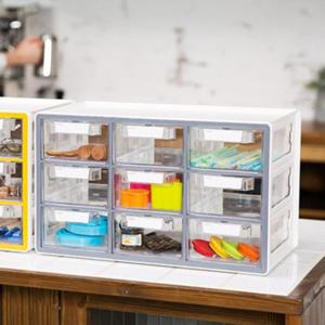 그레이 UP 시스템 멀티박스 9단 시스맥스 소품정리함 서랍 정리함 수납함