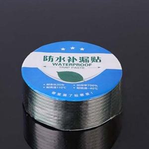 누수테이프 강력 방수테이프 5cmx5M 부틸테이프 누수테이프 방수테이프 욕실방수테이프 보수테이프 누수방지테이프 특수테이프 수도테이프