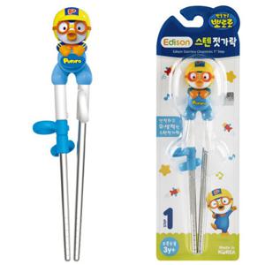 [오키즈]뽀로로 젓가락-입체스텐 에디슨 1단계 9644 (S0566)