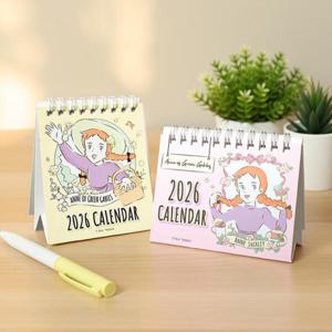 아트박스/학산문화사 빨강머리앤 2026 미니 캘린더