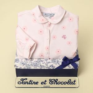 [쇼콜라]로리플라워점프슈트(50일백일돌선물세트)TTPMQA022T-159