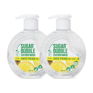 [뷰티 (기타)]슈가버블 주방세제 레몬크러쉬 470ml x2