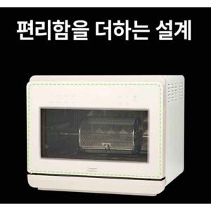 풀무원 스팀쿡 마스터 듀얼스팀 오븐 에어프라이어 20L AV20D11CF (오트베이지)