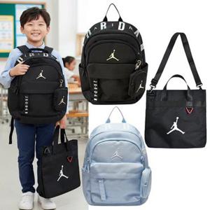 [백화점]나이키조던키즈 신학기책가방+보조가방 저학년 1-2학년 초등학생가방세트 N261EC248P EC481 플레이키즈CH