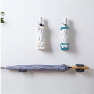 키밍 벽걸이 수납랙 우산꽂이 북유럽 모던 인테리어