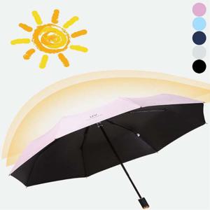 미니 우양산 가벼운 초경량 UV차단 햇빛가리개 양산