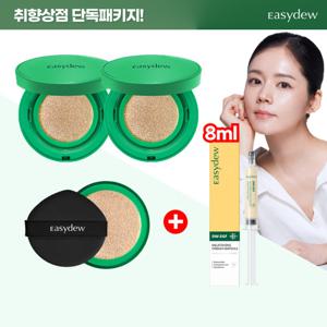 이지듀 한가인 기미쿠션 취향상점 패키지 본품2+리필1+기미앰플8ml*1