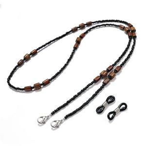 자연주의 안경줄 목걸이 겸용 방수 마스크걸이 원목 비즈 안경소품