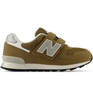 [뉴발란스]뉴발란스 키즈 부츠 PO313TH2 아동 신발