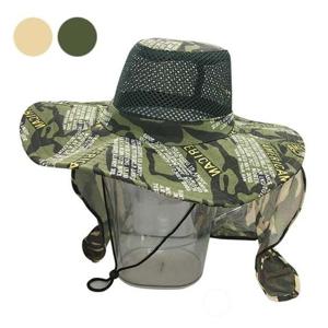 밀리터리 정글모자 캠핑 낚시 등산 벌초 목 차광효과