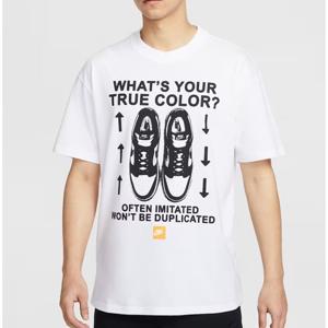 나이키 맥스90 티 DD5 HJ0757 100