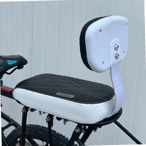 뒷자리 자전거 등받이 안장 블랙 유아 뒷좌석 보조
