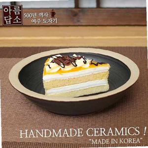 여주 소야 도자기 아름 원형쿠프볼 그릇 2호