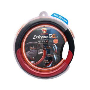 MY-SA 국산 익스트림 5G 그립 핸들커버 380mm