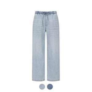 [폴햄][폴햄] 남성 쿨링 밴딩 와이드 데님_PHE2DP1096