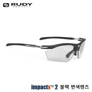 루디 라이돈 변색렌즈 SP537306-0000