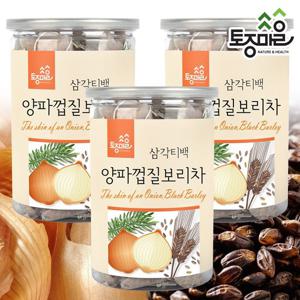 [토종마을]프리미엄  양파껍질보리차 30티백 X 3통(90티백)