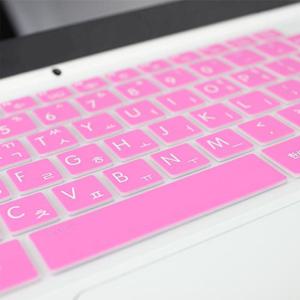 LG 2020 그램 17Z90N-VA7WK용 말싸미키스킨