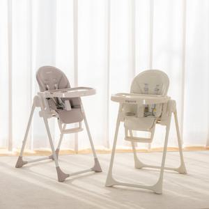 아가드 토스비 하이체어 2.0 버튼형 유아식탁의자