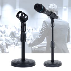 탁상용 마이크스탠드(기본형) 마이크 거치대 받침대 단상용 방송