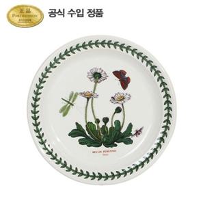 [포트메리온]보타닉 가든 소접시(R형) 18cm 1p