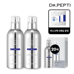 닥터펩티 펩타이드 볼륨에센스2.0 2개(리프팅 프로 파우치20매+마스크팩 5매입(본품)(정가 198000원)