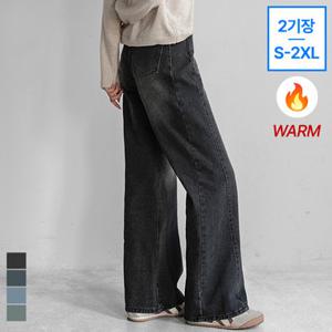 [진에비뉴] 마일드 옆절개 데님 와이드 팬츠(기모버전 추가) 허리밴딩 4컬러 2기장 S-2XL