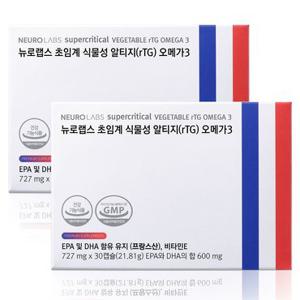 뉴로랩스 초임계 식물성 알티지 오메가 3 DHA  순도85% 임산부 비건 60캡슐