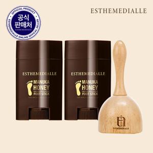 에스떼미알레풋스틱 2개+우드괄사 1개