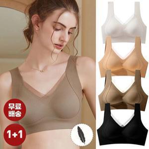 엔비 [1+ 1] 소프트 심리스 데일리 브라 모음 노와이어 팬티 체험특가