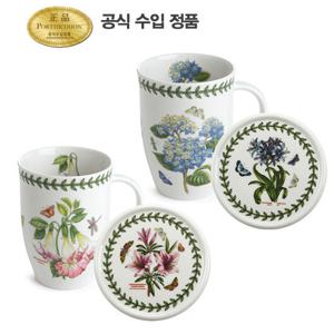 [포트메리온](BG) 컨템포러리머그 2p+머그 뚜껑(대) 2p