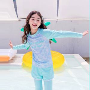 [버블트리]버블트리 [E110]블루문래쉬가드세트