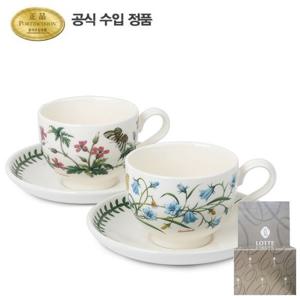 [포트메리온]보타닉 가든 뉴커피잔(T형) 0.2L 2인조[선물포장]