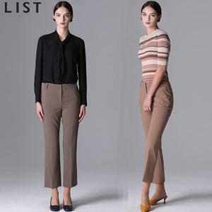 [리스트] 솔리드 스트레이트 팬츠