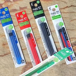지워지는볼펜리필심 파이롯트 프릭션 0.5mm 3색볼펜 멀티펜 리필