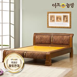 이조농방 국내산흙판 퀸침대 위너스