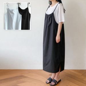 빅사이즈미시옷 빅사이즈 305A424S 뷔스티에 여성큰옷