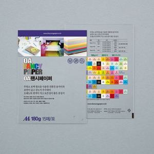 두성 OA팬시페이퍼 A4 180g R17 회색/15매 단(15개입)