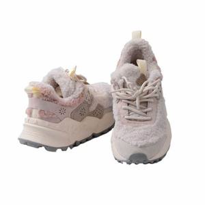 [소다] 여성 퍼 스니커즈 5CM(AIM350SA32)