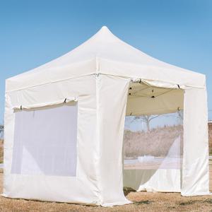 태웅 접이식 캐노피 베이직프레임 지붕+모기장옆면세트 3x6