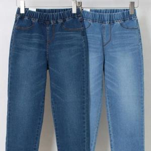 빅사이즈미시옷 306P590S 슬림 데님 컷팅 일자 빅사이즈 의류