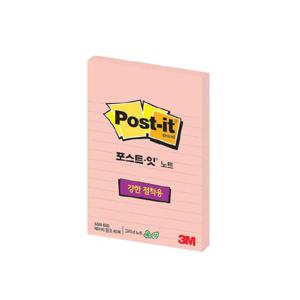 3M 포스트잇 그리너노트 강한점착 660L-RC 베이비핑크