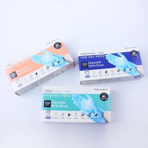 크린손 니트릴장갑 100매 블루 일회용 미끄럼방지 미