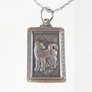 [블루케이] 실버925silver십이지신 개목걸이240709-19