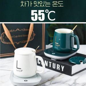 JU KC인증 따뜻한 보온 컵받침대 컵워머 가장 마시기좋고 맛있는온도 55도 유지 안전한 자동중력전원 차 커