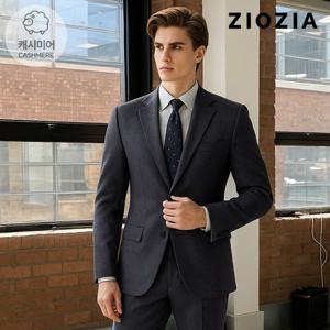 [지오지아] 그레이 캐시 블렌드 정장자켓 (AAC4SB1401_CGR)