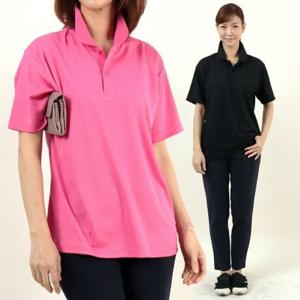 데일리쿨론카라반팔 4428H208 오버핏 PC 빅사이즈