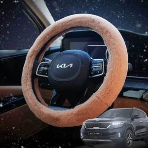 셀토스 핸들커버 겨울 극세사 순정형 핸들커버